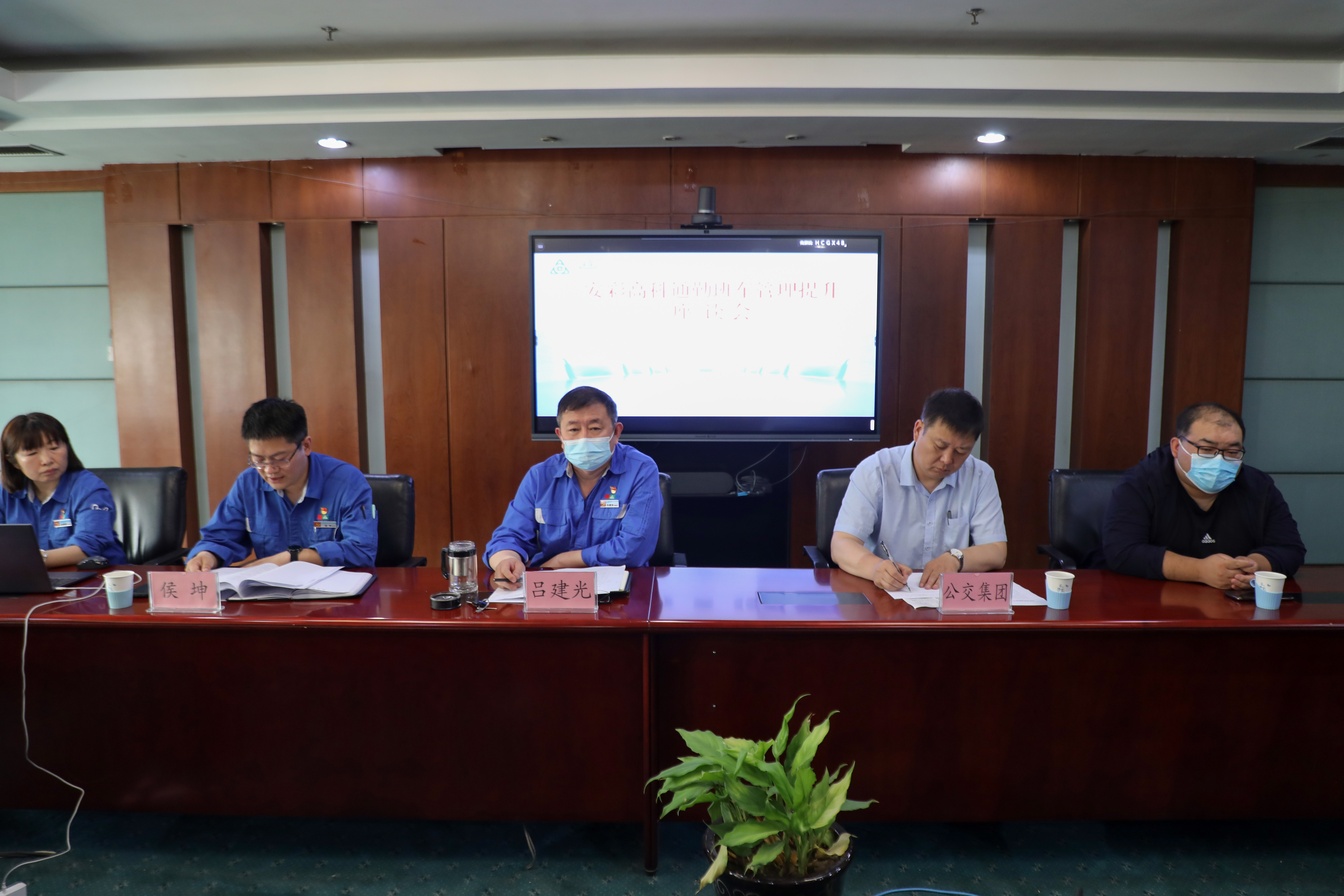 安彩幸福班車，永遠在路上！