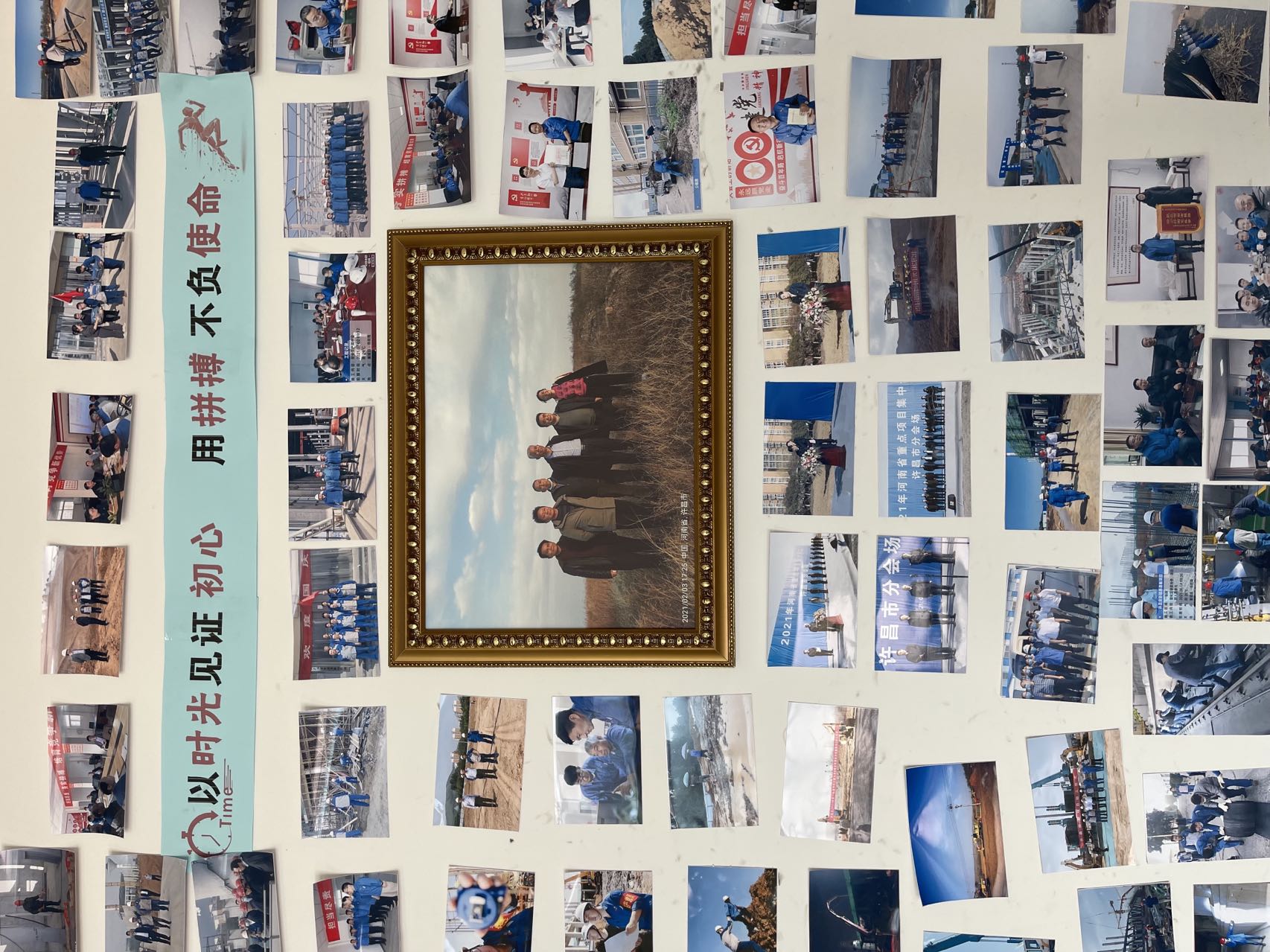 決勝項目建設(shè) 許昌安彩“疫”不容辭