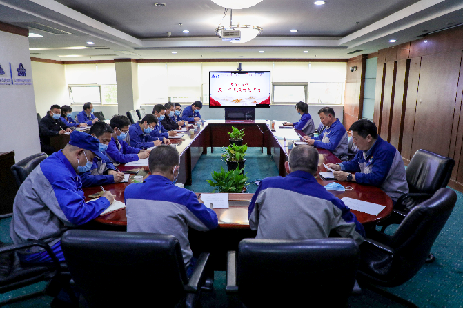 以清為美，以廉為榮——安彩高科紀(jì)委召開五一節(jié)前廉政教育會