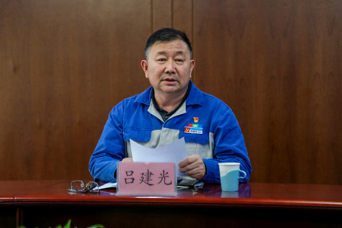 以清為美，以廉為榮——安彩高科紀(jì)委召開五一節(jié)前廉政教育會