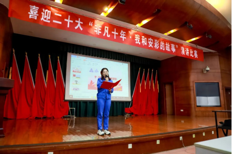 盈盈秋光中，我來(lái)講“十年”