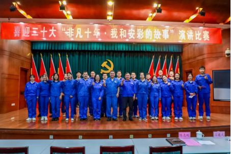 盈盈秋光中，我來(lái)講“十年”