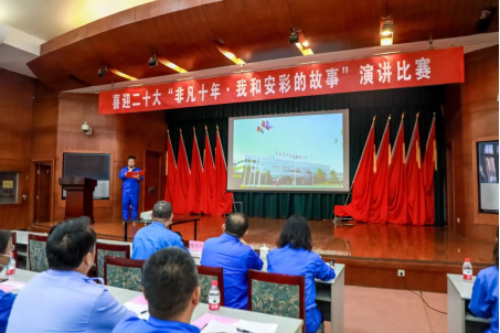 盈盈秋光中，我來(lái)講“十年”