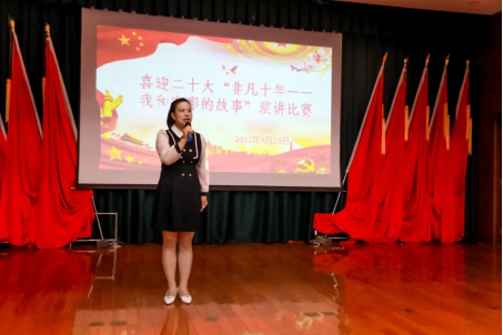 盈盈秋光中，我來(lái)講“十年”