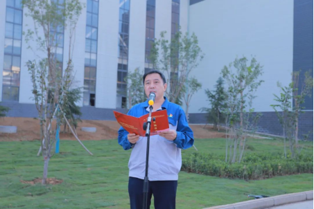 凝心聚力謀發(fā)展，砥礪奮進向未來——許昌安彩舉行國慶升國旗儀式