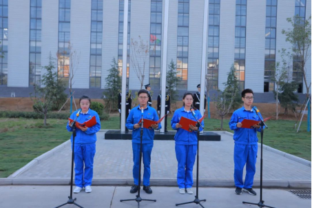 凝心聚力謀發(fā)展，砥礪奮進向未來——許昌安彩舉行國慶升國旗儀式