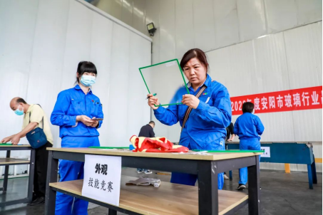 能力作風(fēng)建設(shè) | 安彩高科：推動質(zhì)量變革創(chuàng)新，促進質(zhì)量強企建設(shè)