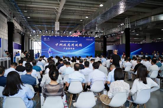 喜報！安彩高科中硼硅藥用玻璃產(chǎn)品發(fā)布