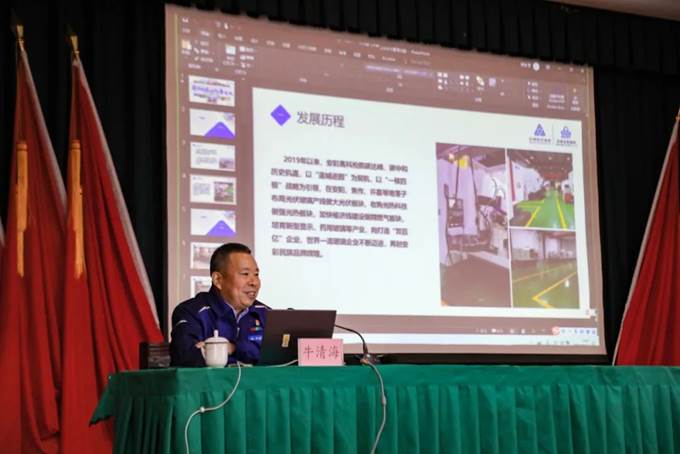 凝心聚力，同心篤行——安彩高科舉辦企業(yè)文化專題培訓(xùn)